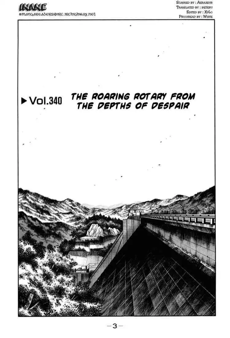 Initial D Chapter 340 4